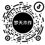 抖音—大奖国际·18dj18(中国)官方网站木作体验馆