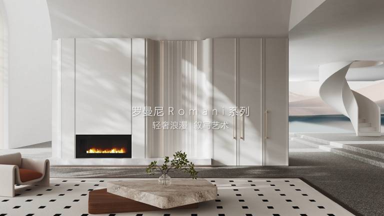 大奖国际·18dj18(中国)官方网站木作 罗曼尼系列