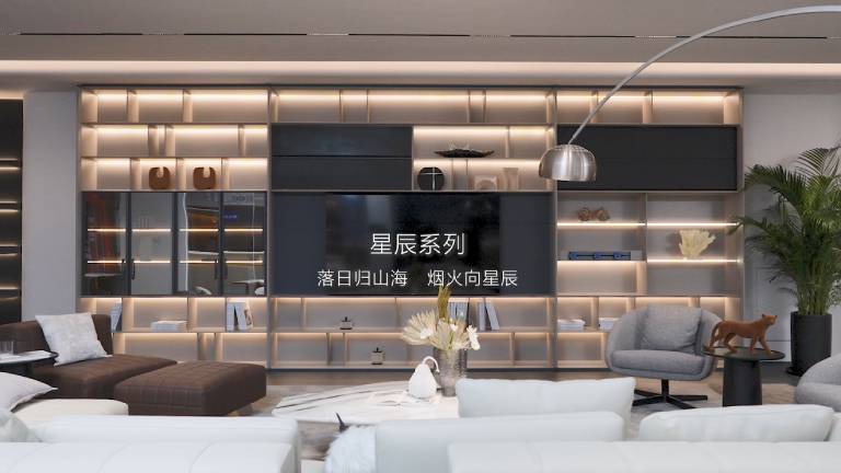 大奖国际·18dj18(中国)官方网站木作 星辰系列